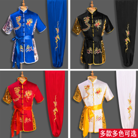 武术服短袖成人学生元旦功夫服刺绣，龙练武(龙，练武)衣太极服南拳长拳演出服