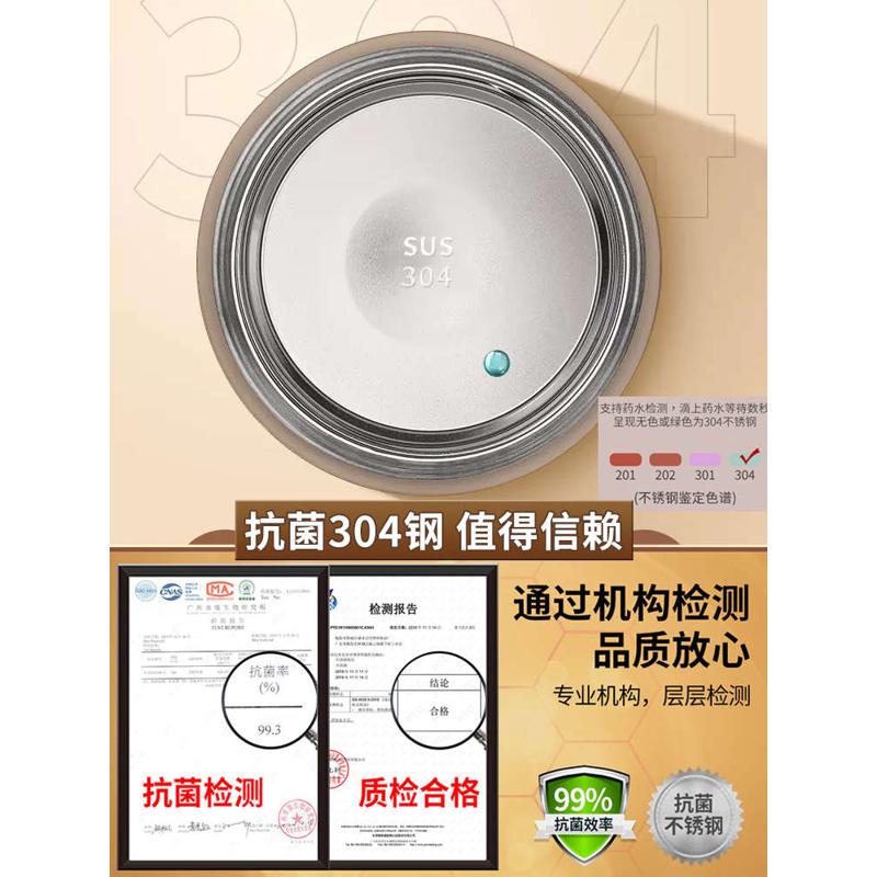 1VPR超保温饭盒桶饭桶24小时超长保温保温桶家用上班族便携保温盒