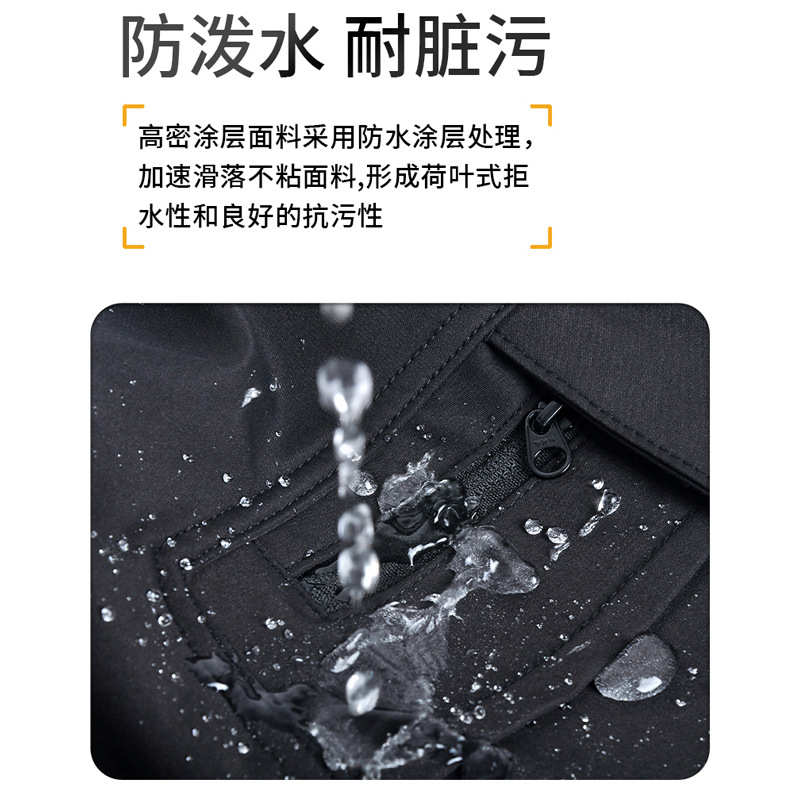 裤摔防水腰 摔防风 防护硅胶volero高摩托车裤骑行防透气松紧机车