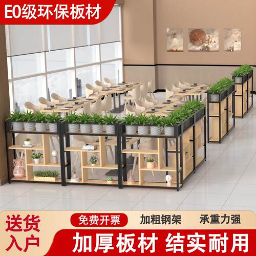 饭厅隔断办公室栅栏餐饮铁艺屏风卡座围栏饭店花架置物架矮隔断