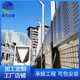 厂家生产小区隔音屏公路隔音屏障金属板百叶型抗噪道路声屏障隔音
