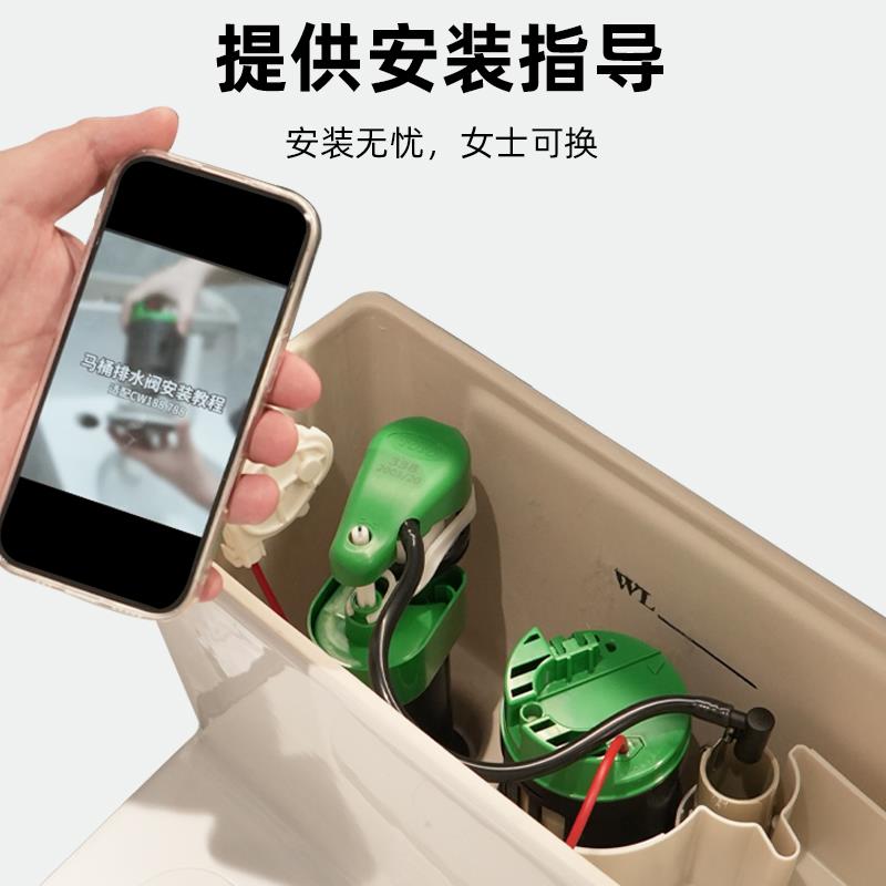 TOTO马桶水箱配件CW188CB/SW788B进水阀排水阀坐便器上下水件全套