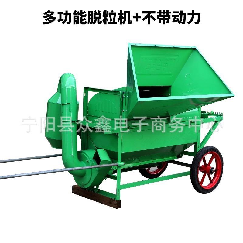 黄豆脱粒机半自动水稻脱粒机农用菜籽打粒机油菜脱粒机