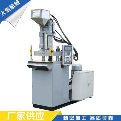 厂家密封圈注射成型机汽车自用机自动化精密高精度注塑机