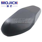 C坐垫总成座垫座椅座包 踏板车配件适用铃木红宝UM125T UM125T