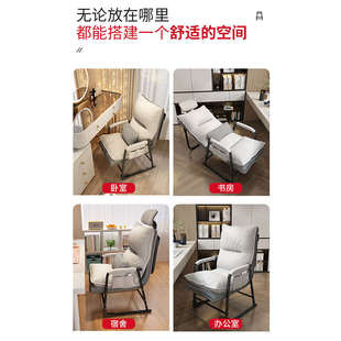 折叠躺椅办公室午休午睡坐躺两用懒人睡椅可躺靠背椅子宿舍折叠床