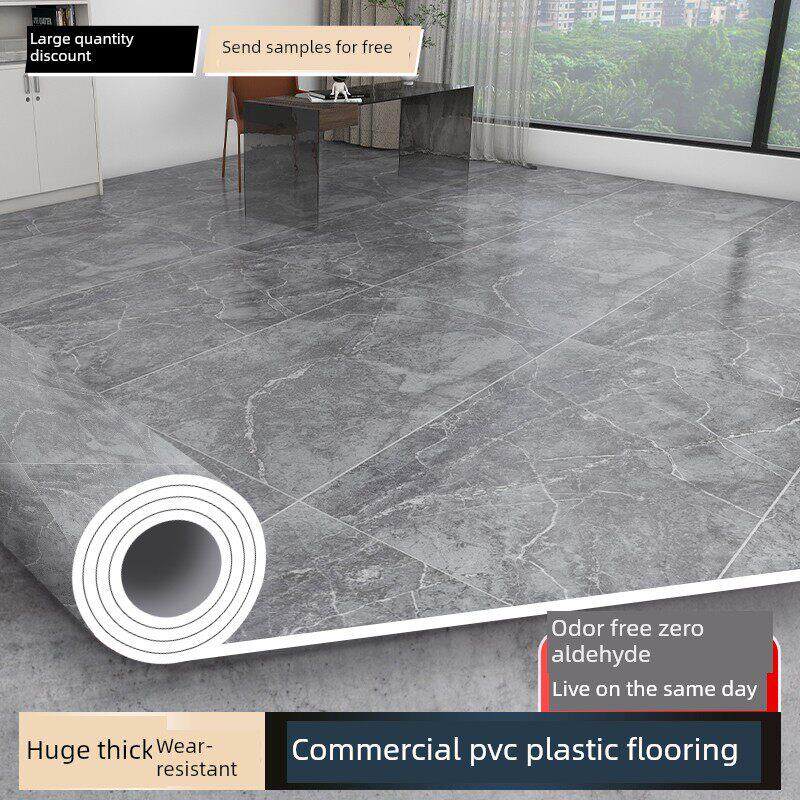 Pvc地板革商用地板胶地垫加厚耐磨防水泥地板直贴塑料地板胶不干