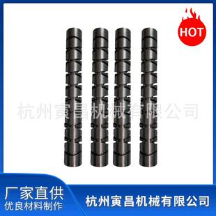 编织机用槽筒定做机械纺织绕线机配件并纱槽筒纺机用凸轮