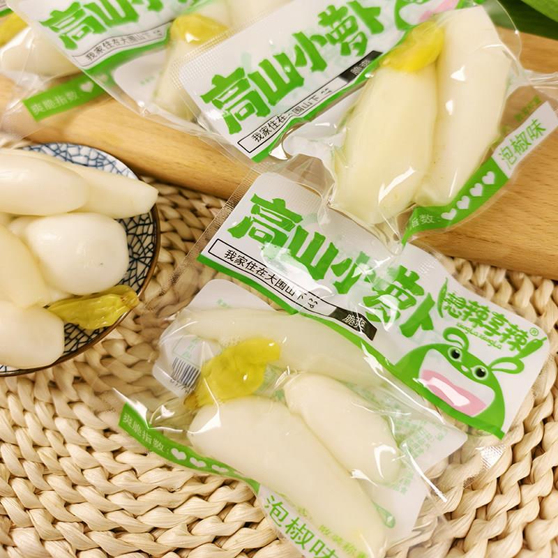 新日期想辣享辣高山小萝卜头泡椒酸萝卜条泡菜即食零食下饭菜配粥
