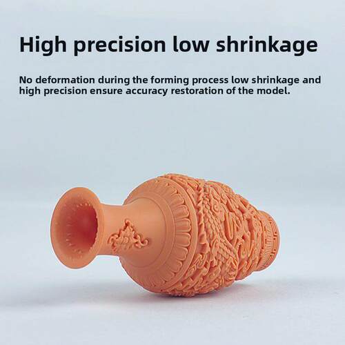 3D打印机耗材光固化光敏树脂珠宝陶瓷蜡硬红蜡树脂铸造绿蜡红蜡