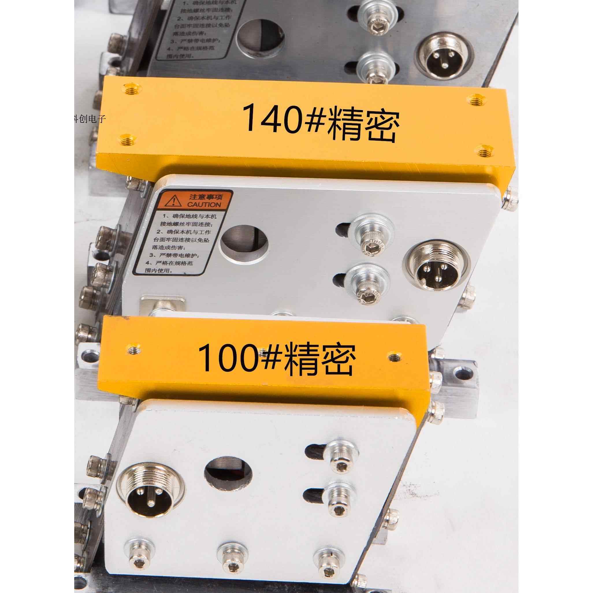 振动平盘直送料器140#100160直线#震动振动送振AVI料器送料机振