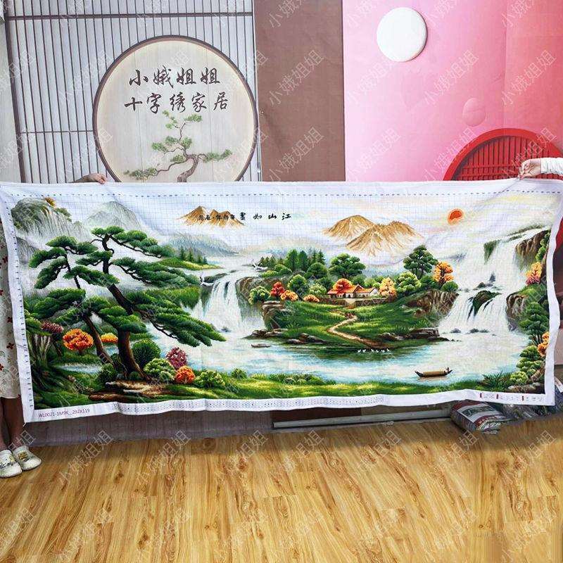 迎客松十字绣成品不带框纯手工出售已绣好2025新款客厅高端山水画
