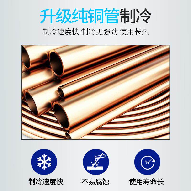 凯丽特冷藏工作台冷冻冰柜双温保鲜柜四门商用冰箱厨房平冷操作台