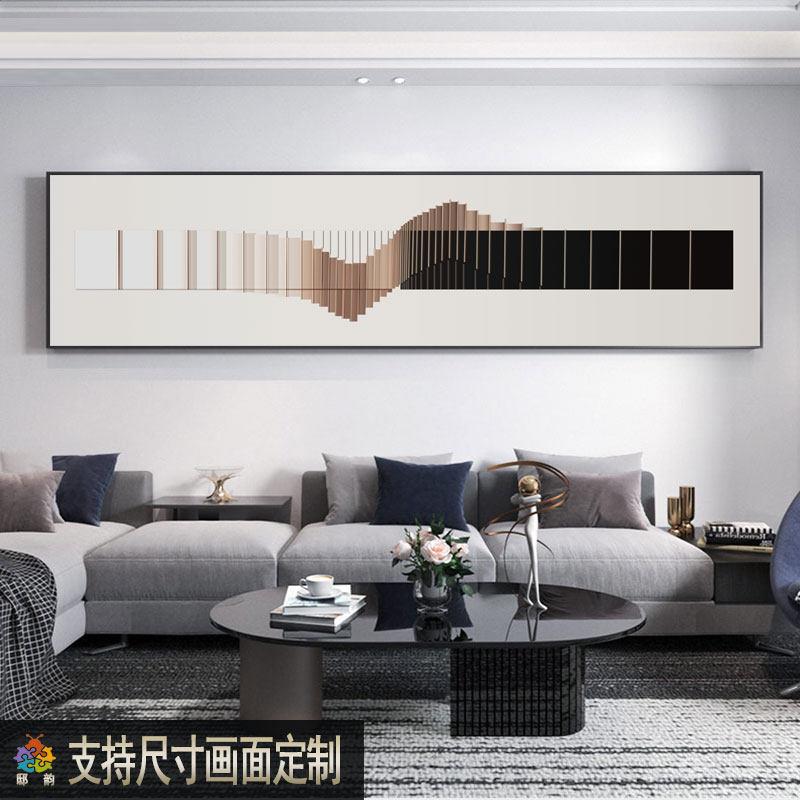现代抽景象几何客厅沙背发墙饰392画装酒店高端轻奢简约卧室床头