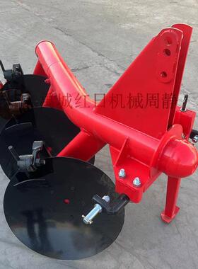 非洲圆管犁 MF tube disc plow with 26/28inch disc blade