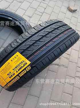 乐路驰轮胎195/55R16宝骏730长城M2炫丽金鹰MG3名爵吉利MG1955516