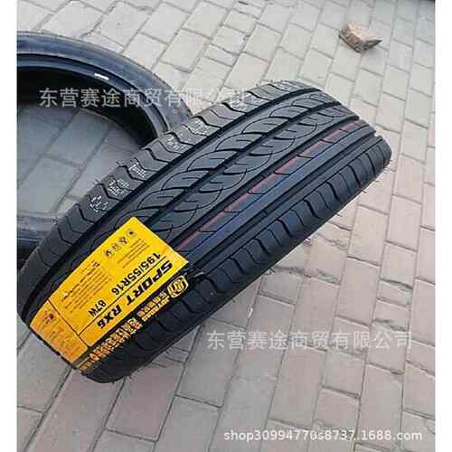 乐路驰轮胎195/55R16宝骏730长城M2炫丽金鹰MG3名爵吉利MG1955516