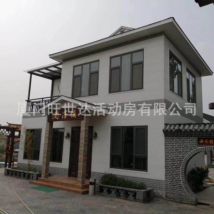 厦门轻钢别墅景区度假别墅轻钢结构房屋旅游景区移动民宿别墅