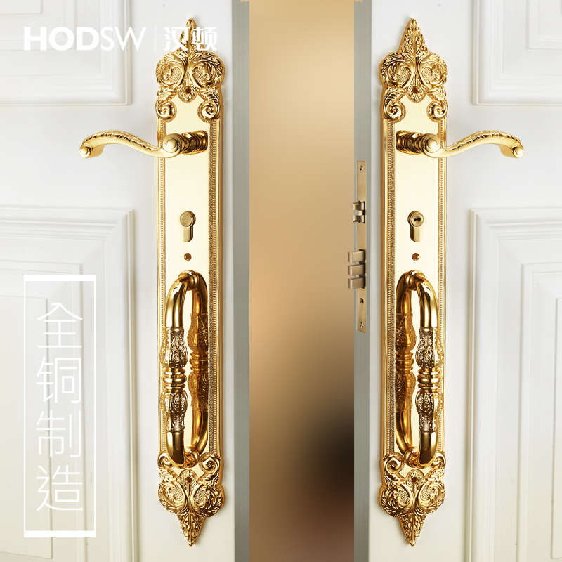 汉顿欧式黄铜别墅对开大门锁双开门锁入户门室内门对开大门锁黄铜