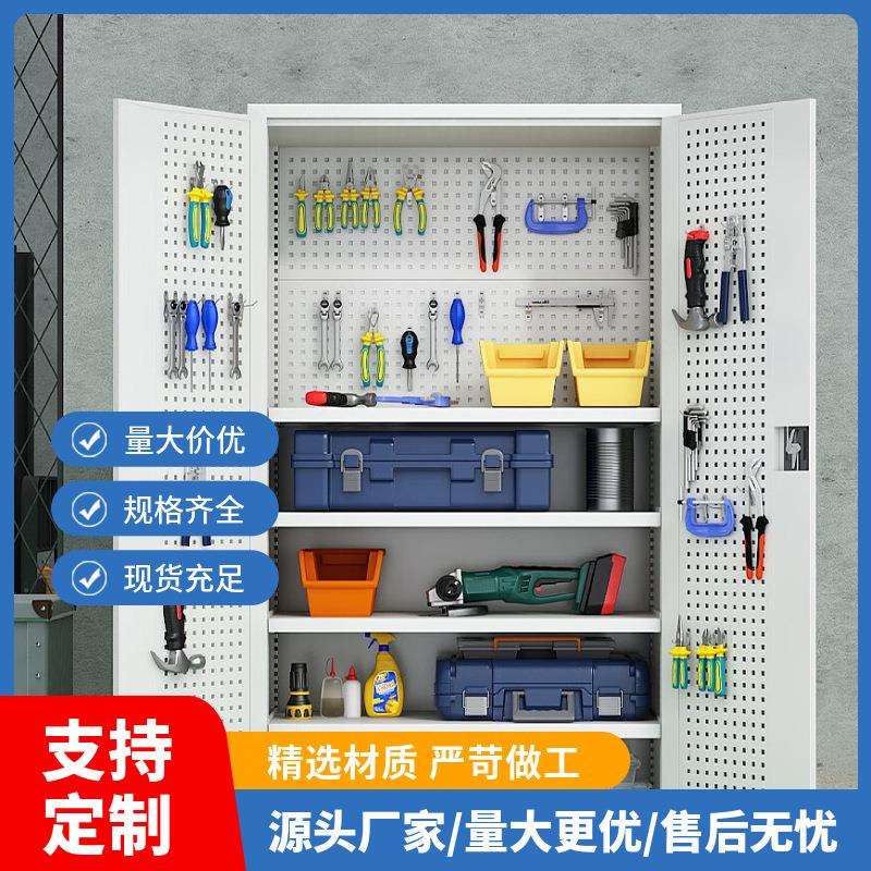 工具柜多功能重型工具柜五金收纳柜车间工具展示柜安全柜仓库