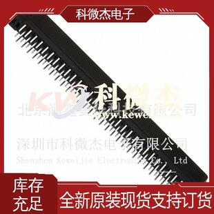 Hirose进口原装 1.27DSA 120S 各式 D形连接器互连件并口FX2C