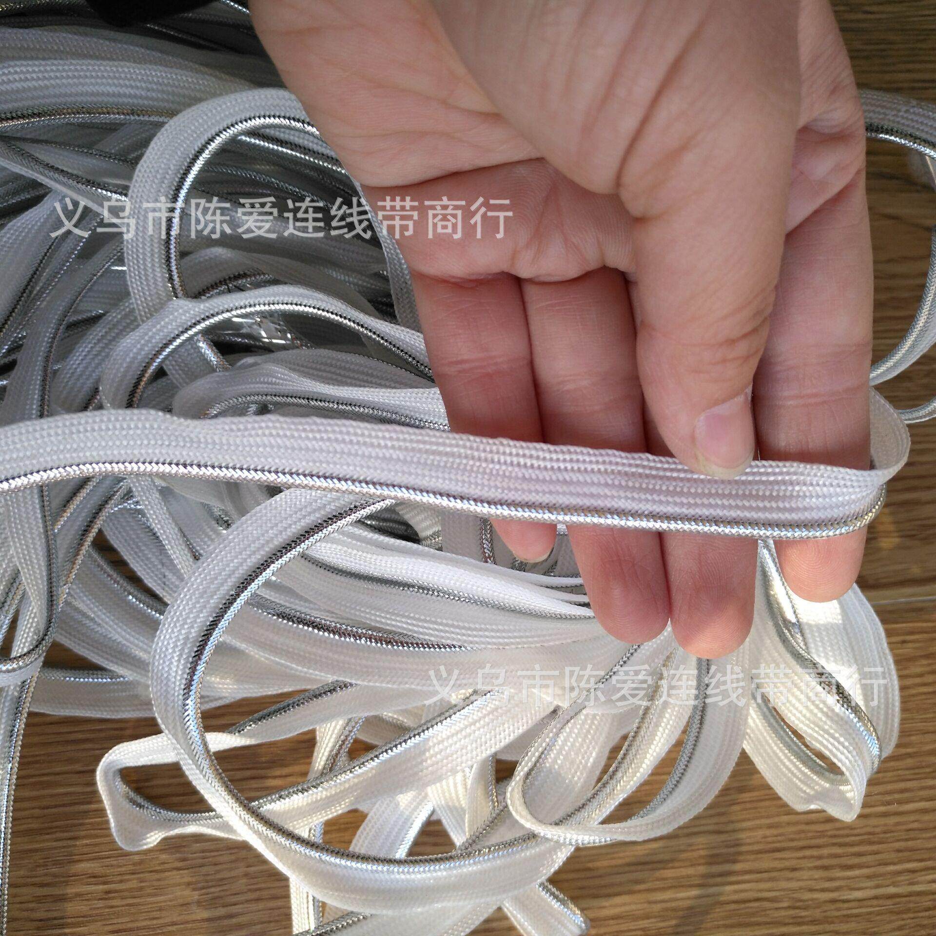 滚FDG家丝纺靠垫枕镶1CM金黑白边子母带羽边绒被子边绳包边