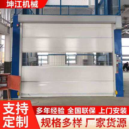 液压式货梯厂房仓库固定式升降平台小型防坠提升机厂家直销