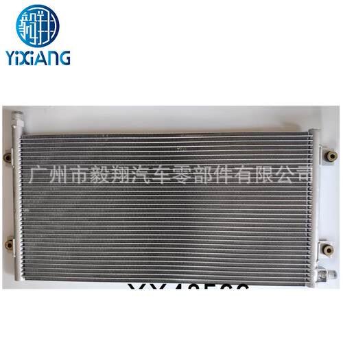 适用重汽豪沃冷凝器Sinotruk HOWO 679.5*362*20 Condenser