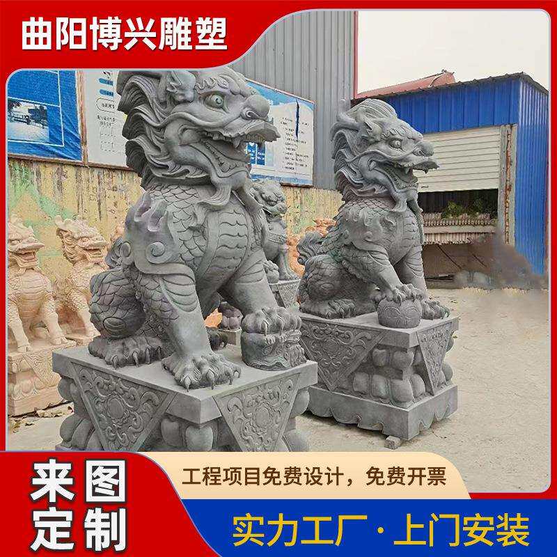 仿古石雕青石麒麟雕塑户外门口售楼部庭院大理石动物麒麟貔貅摆件