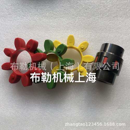 二线篦冷机油泵梅花胶圈GR65红色弹性体/缓冲胶垫CJ65梅花瓣8个瓣