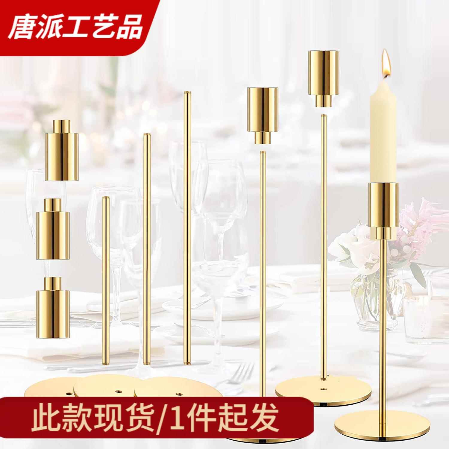 跨境铁艺金属烛台婚庆感摆件酥油灯高脚蜡烛台家居工艺品