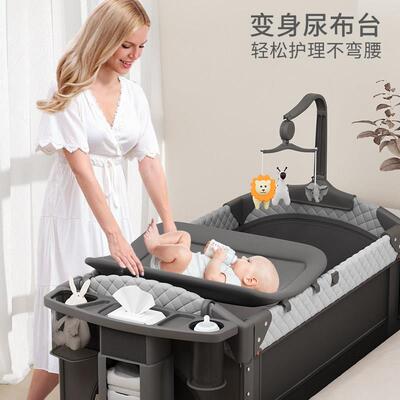 ULOP优乐婴儿尿折床可叠拼接大床移动宝宝床可携式新ULOP博生婴儿