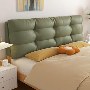 床靠垫新 纳维亚软袋靠背板现 软袋靠背猫爪皮革无障碍豪华斯堪