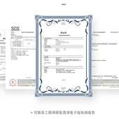 厂家现货供应油性防水剂保留透气性好户外鞋 面用纺织布料三防助剂