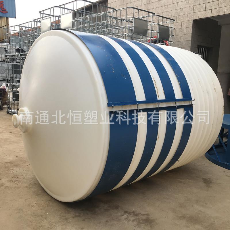 厂家5吨锥底储罐10T立式锥底水塔20吨锥底储罐锥形水箱降解