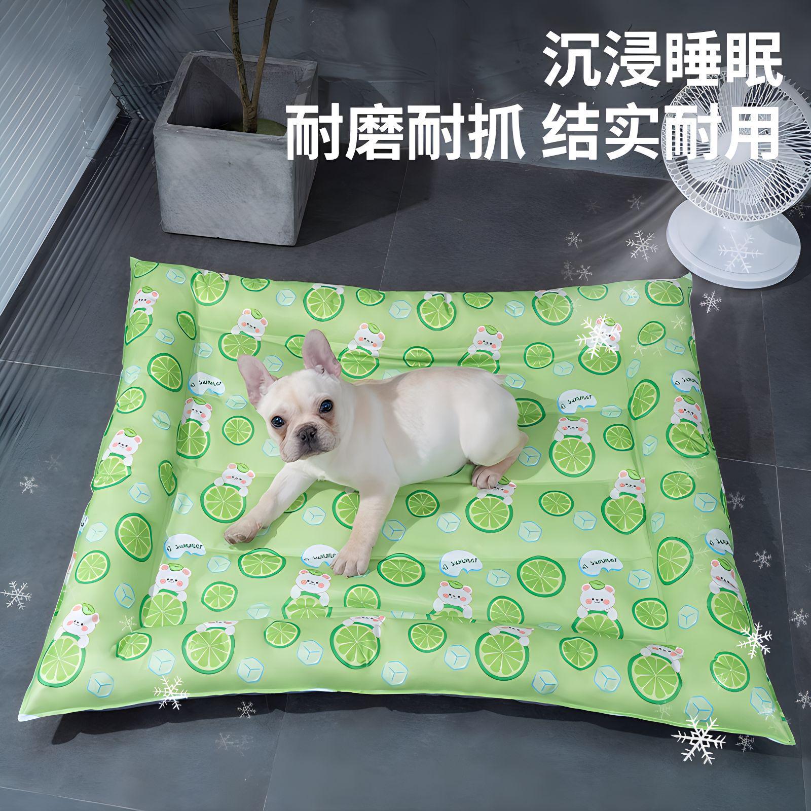 猫窝夏季冰垫猫垫子四季通用猫凉席睡垫狗窝夏天睡觉猫床宠物冰窝