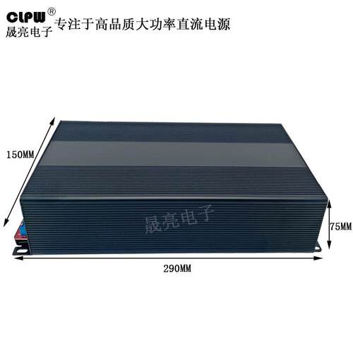 220V交流转直流3000W开关电源28V 30V 36V通讯电源工控自动化电机