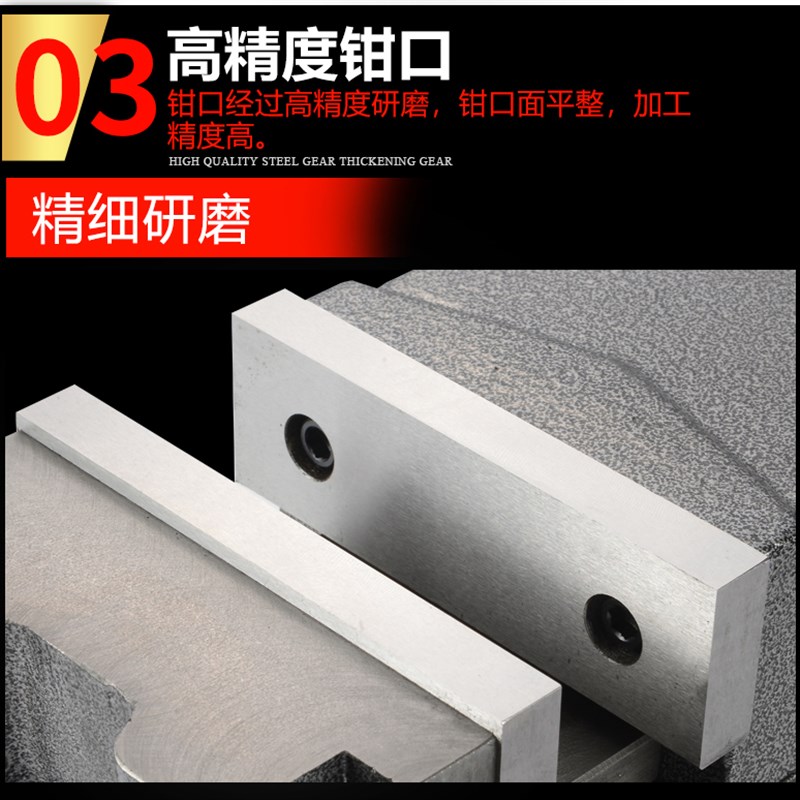 热销重型铣床机用可倾斜虎钳角固式斜度台钳精密角度式平口钳6寸8