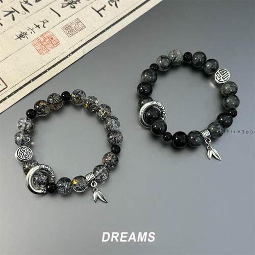 New Chinese-style ice crack bead bracelet for men, trendy an