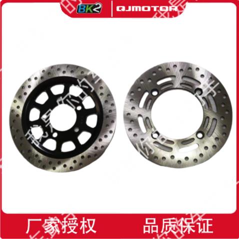 原厂QJMOTOR钱江摩托车配件迪诺150 QJ150T-7B 前后制动盘刹车盘