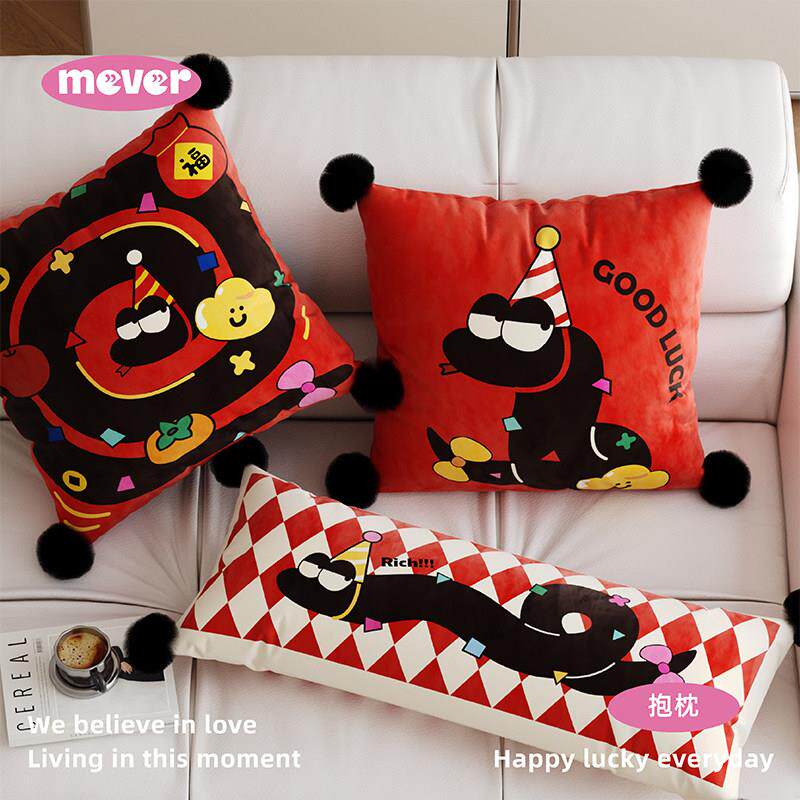 2025蛇年新年红色喜庆抱枕客厅沙发抱枕套长条靠枕床头靠垫不含芯