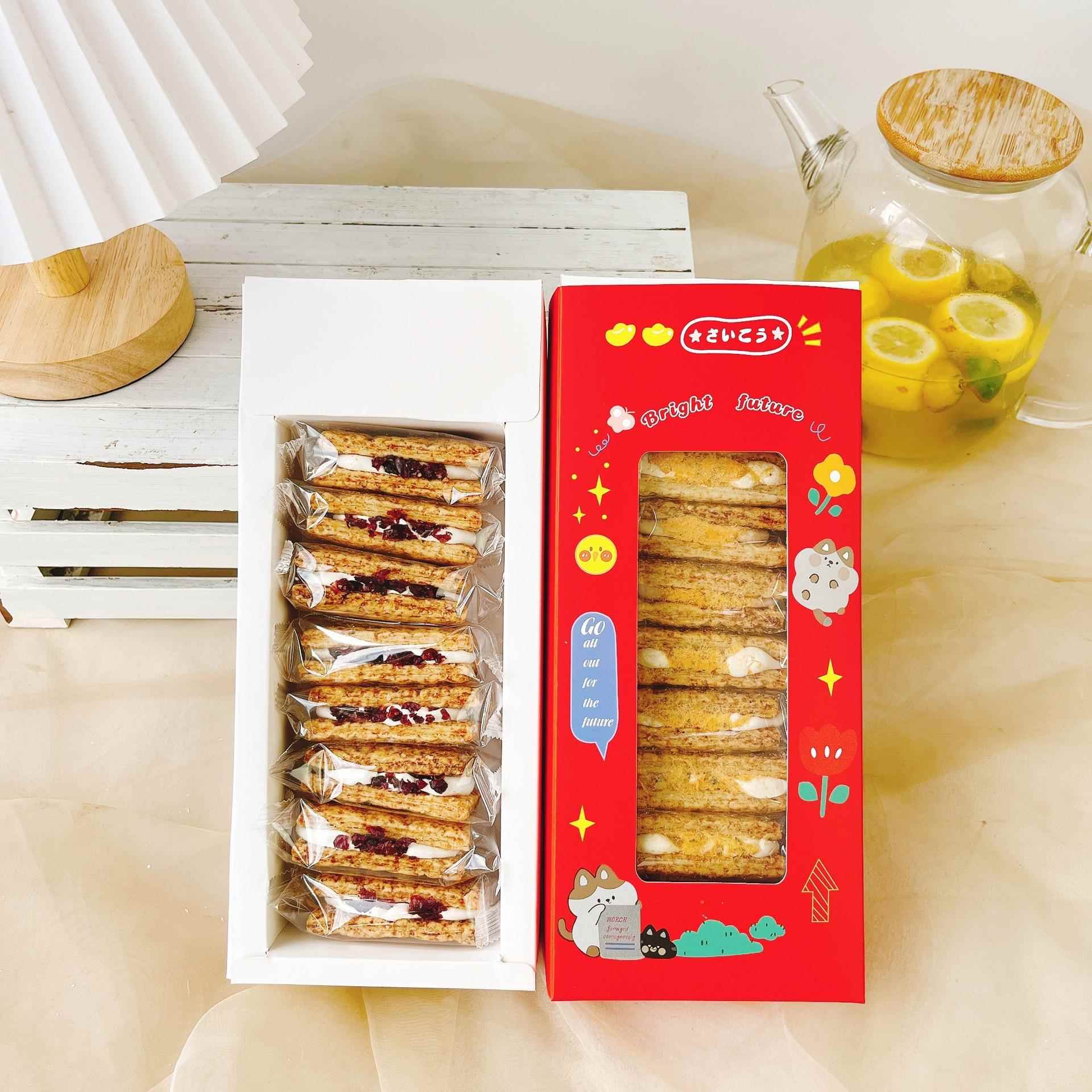 网红零食台湾方块酥咸蛋黄饼干燕麦千层酥牛轧糖夹心牛扎饼干