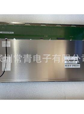 NL13676AC25-01D显示器15.6英寸分辨率1366*768一手货源品种齐全