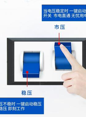 征西SVC-1000VA外贸单相稳压器壁挂式12KW家用220V超低压稳压电源
