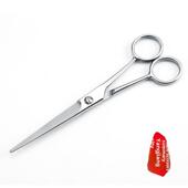 刘海剪刀 剪薄剪刀 家用婴儿理发 理发剪刀 采购产品理发剪刀