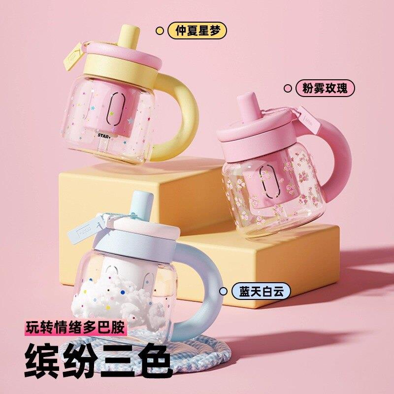 世大家小胖FU玻璃吸管杯桌面带滤网泡茶小清新高颜值水杯办公杯