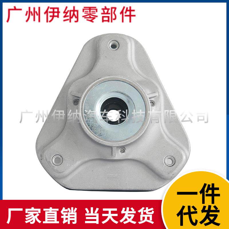 2123230020 适用于奔驰W212 S212前减震顶胶 上座轴承前避震顶胶