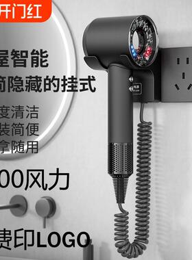 五星级酒店高速吹风机客房专用亚朵同款壁挂式风筒防盗免打孔磁吸
