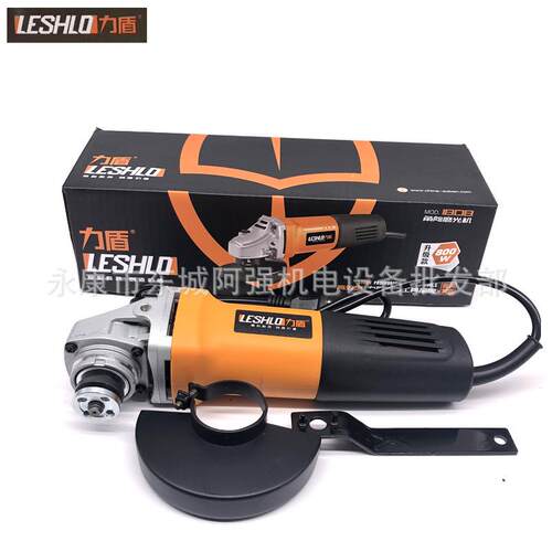 1808角磨机大功率800W工业级手磨机抛光机手砂轮机家用磨光机