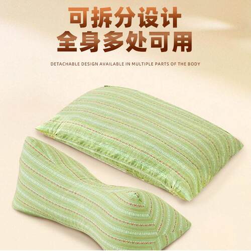 Small neck pillow mugwort neck pillow hard pillow help sleep